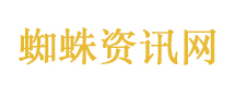 “千年大计”从一片林起笔